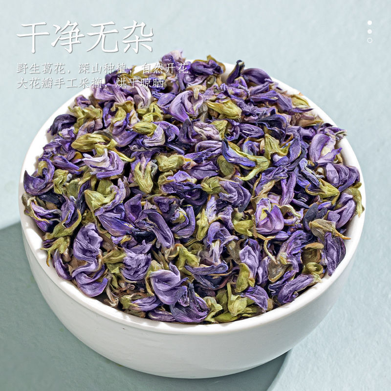 Pueraria Lobata Flower Tea Pueraria Lobata Powder Hangover Tea Health Tea Canned