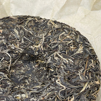 Pu-erh tea,2021,SHENG JIA YUAN, Eighteen Villages of Mengku -Najiao,357g,Raw