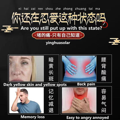 参七通络茶Helping Promote Blood Flow Circulation Blood Viscosity Herb Healthy Tea