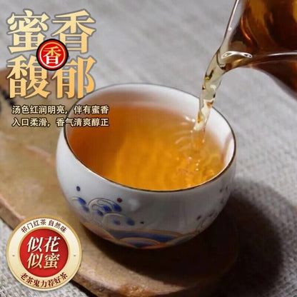 500G Original Keemun Black Tea Premium Qimen Anhui Qi Men's Hong Cha