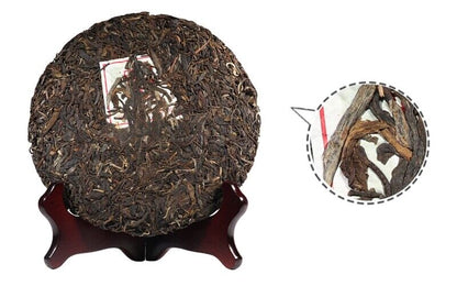 2017 LAN CANG ANCIENT TEA Puer Qi Zi Bing 007 Pu-erh Tea Cake 357g Raw Pu'er Tea