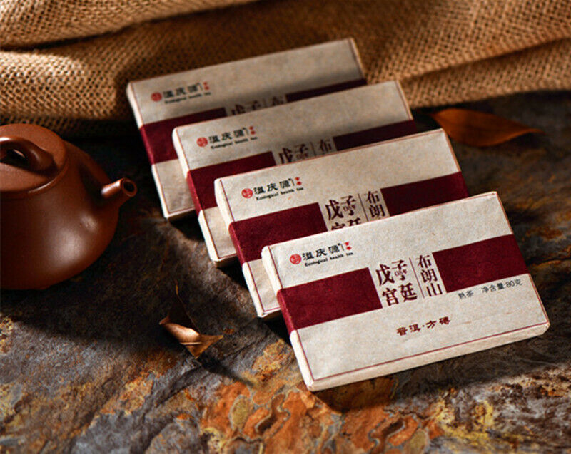 Yunnan Health Care Pu Er Tea Puerh Tea Ripe Tea 80g Pu Erh Tea Brick Organic Tea