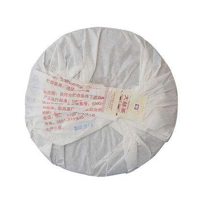 7452 Menghai Dayi Puer Tea Cake TAETEA Pu-erh China Yunnan Pu'er 2019 357g Ripe