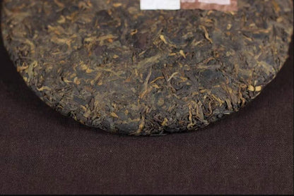 2014 Yunnan Old Comrade Puer Tea Cake,Ripe Liang SHAN PIN Pu erh Tee 老同志普洱 400g