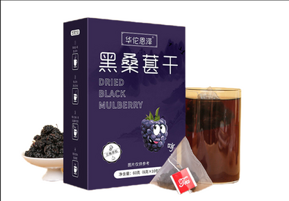 60g Free Dried Black Mulberry Fruit Infusion Tea Health Tea Bag Tea