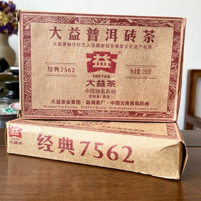 TAETEA Classic 7562 * Menghai Dayi Pu-erh Tea Brick 2013 Ripe Puer Pu'er 250g