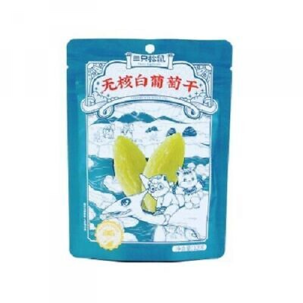 【三只松鼠 无核白葡萄干 120g*2bags】chinese Snacks Three Squirrels Seedless White Raisins