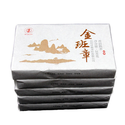 200g Yunnan Brick Tea Panzhang Puerh Tea Brick Menghai Ripe Tea Pu Black Tea