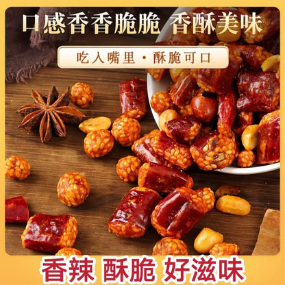 Guizhou Specialties Snacks Peppers Spicy Crispy Peanuts Crispy Chili