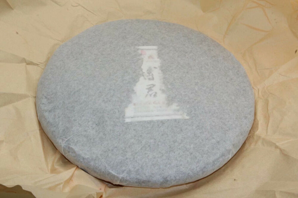 Mengku puer tea factory sheng black pu er Noble lord (Bojun) Pu erth 2020, 500 g