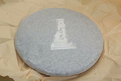 Mengku puer tea factory sheng black pu er Noble lord (Bojun) Pu erth 2020, 500 g