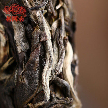 Raw Puerh Tea " Liang Yun" Good Fermentation Sheng Puer 400g