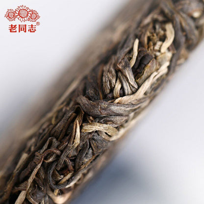 2020 Haiwan The Gathering of Plant Spirit Raw Puer Excellent Shen Puerh Tea 400g