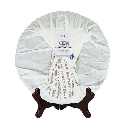 2014 Royal Court Golden White Lotus * Puer Pu'er Menghai Dayi Taetea Pu Erh 357g