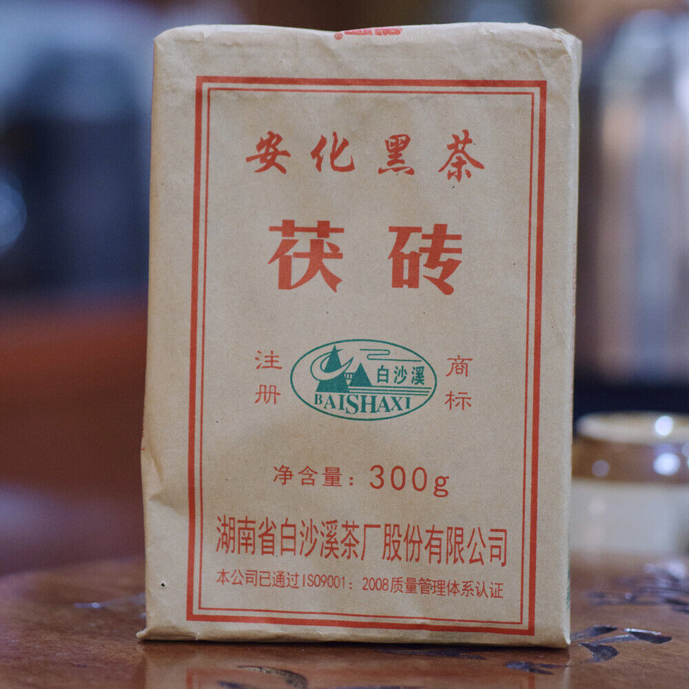 Anhua Baishaxi Dark Tea with Golden Flower Dark Tea Fu Brick FuZhuan 300g HeiCha