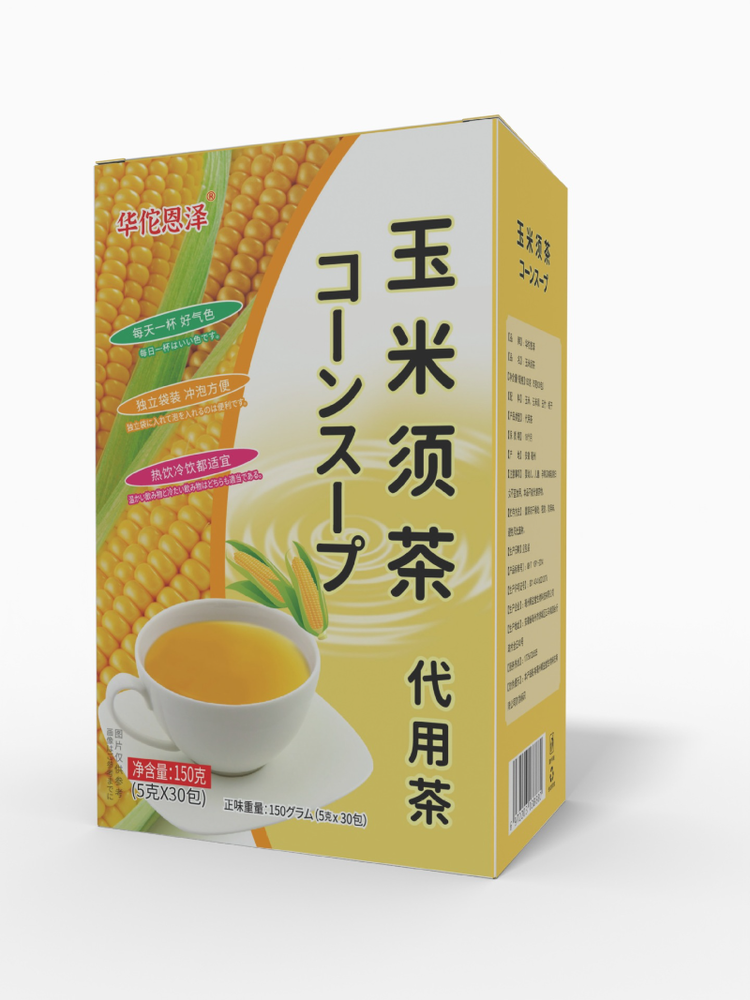 Corn Husk Tea Summer Herbal Stay Up and Get Well Tea Bag 150g