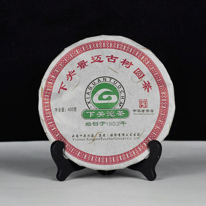 Xia Guan Raw Jingmai Gushu Yunnan Shen Old Tree Puerh Tea Cake 400g