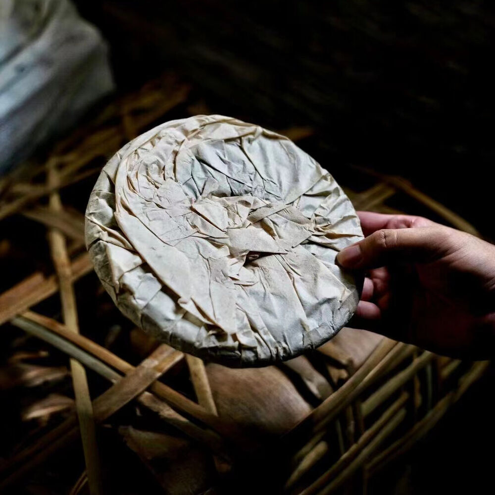357g Yunnan Old Puerh Raw Tea Cake 2004 Naka Sheng Pu-erh Tea Aged Pu'er Tea