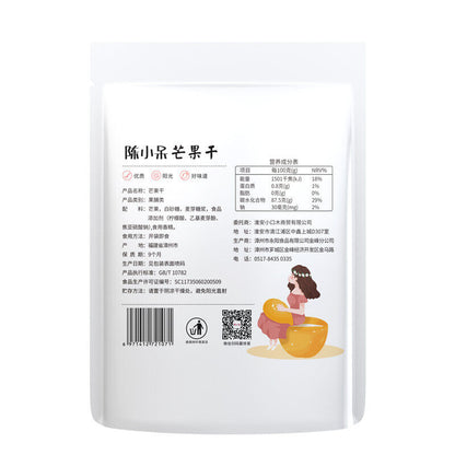 陈小呆芒果干水果干果脯蜜饯 Chen Xiaodai Dried Mango Fruit Dried Candied Fruit