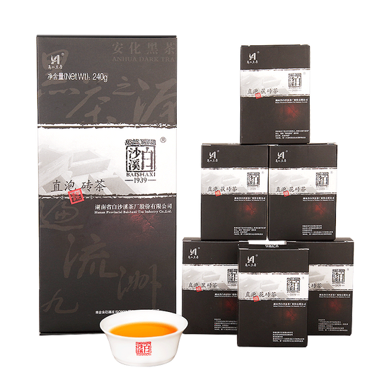 240g Top Instant Assorted Black Tea Brick Anhua Dark Tea Fu Cha Healthy Drink