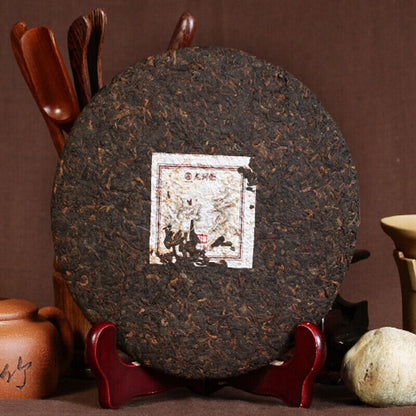 Ruyi * 2013 Year Yunnan Longrun Tea Puer Ripe Shu Pu-erh Tea Pu'er Cake 357g