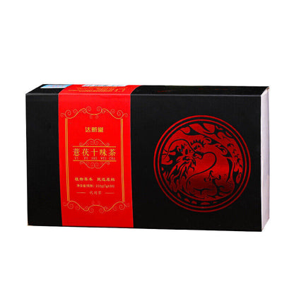 210g 10 Kinds of Mixed Herbal Tea Zhizi+hongdou+kuqiao Anti-humidity Herbs Tea