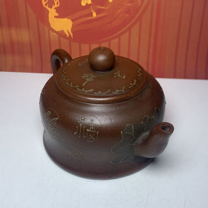Vintage Chinese Yixing Purple Clay Teapot Zisha Ceremony Carving Collectible Art