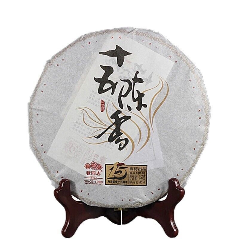 Haiwan Aged Ripe Puer 15th Anniversary 15 year Chen Xiang Pu erh Tea Cake, 357g