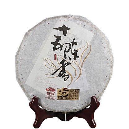Haiwan Aged Ripe Puer 15th Anniversary 15 year Chen Xiang Pu erh Tea Cake, 357g