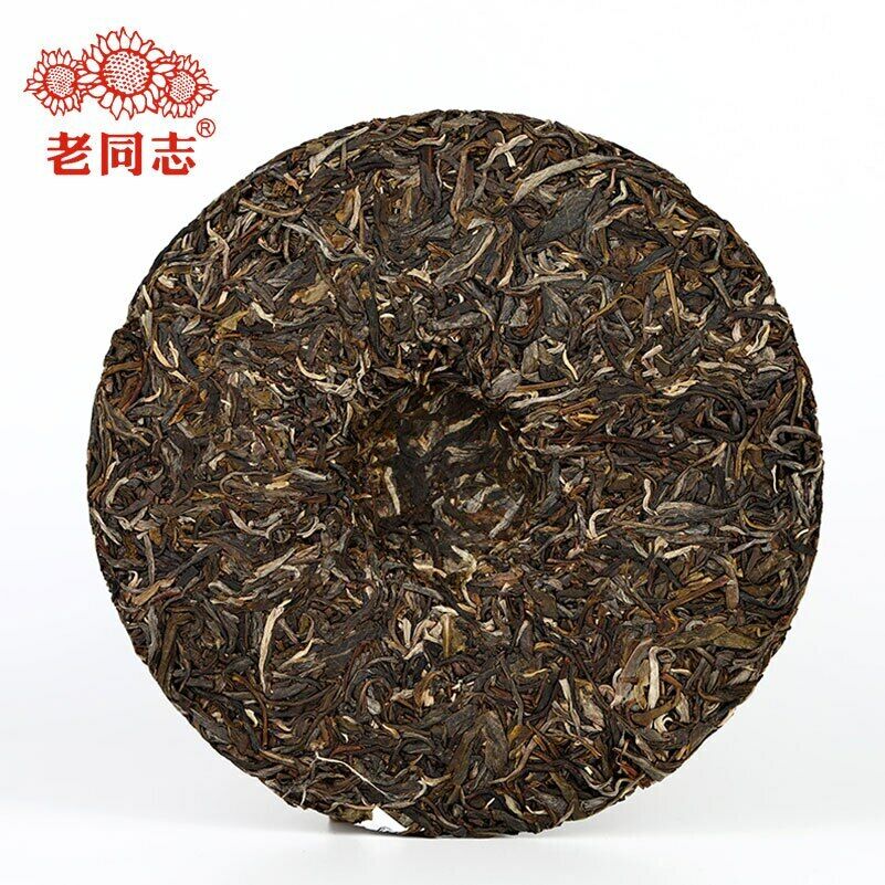 357g Premium Haiwan Brown Raw Puer Tea Batch 211 Yunnan Qi Zi Bing Sheng Puerh