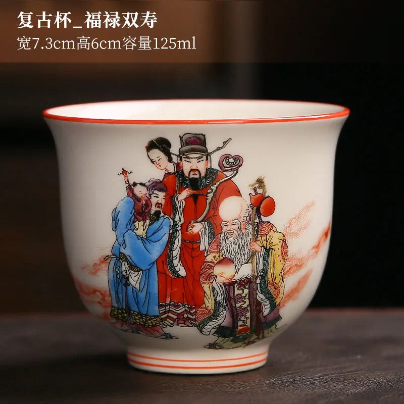 Retro Mutton Fat Jade Porcelain Chinese Longevity Peach Single Cup Tea Cup