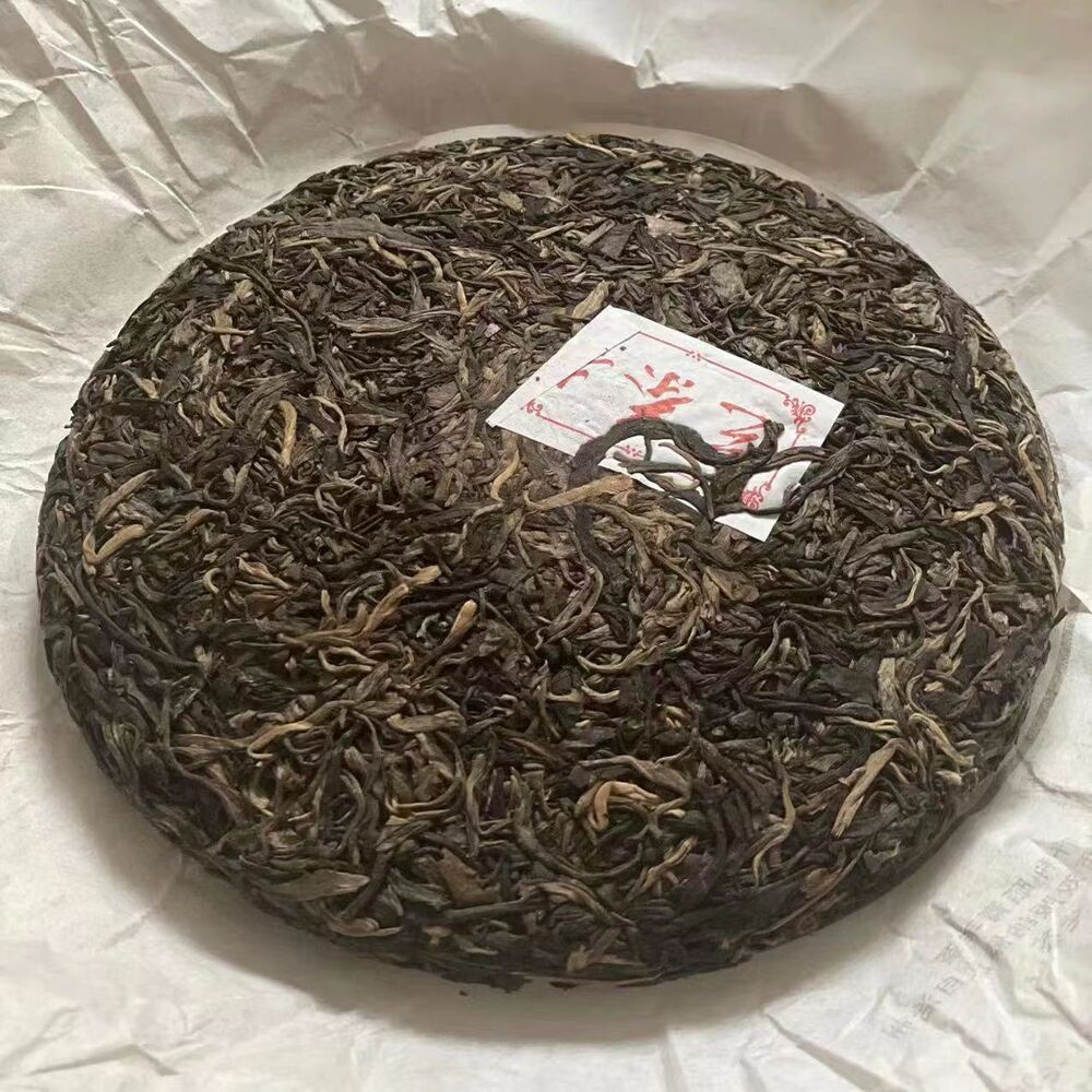 357g Yunnan Raw Pu'er Tea 2013 Yiwu Aged Pu-erh Raw Tea Cake Premium Puerh Tea
