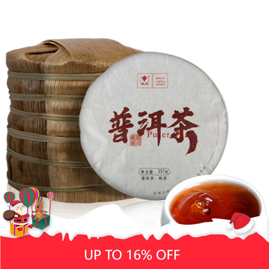 357g/12.59oz Original Seven Sub-cake Puer Black Tea Aged Flavor Ripe Pu-Erh Tea