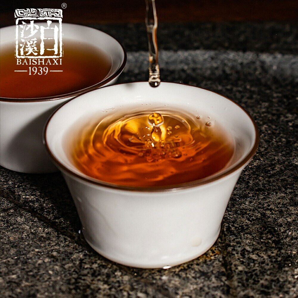 Anhua Baishaxi 2010 yr Hei Zhuan Cha Dark Tea Brick Tea China Tea 400g