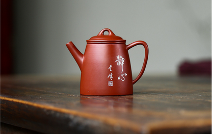 Chinese Yixing Zisha Clay Handmade Exquisite Teapot 521210