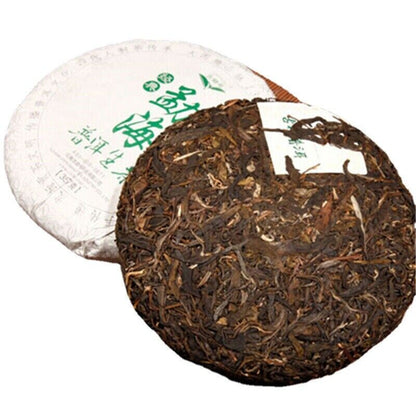 357g Organic Green Food China Yunnan Puerh Tea Cake Cha Puer Menghai Sheng Tea