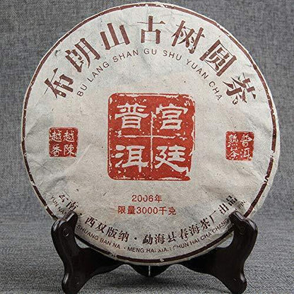 2006 Gong Ting BU LANG SHAN GU SHU YUAN CHA Shu Puer Ripe Pu Erh 357g Pu-erh Cha