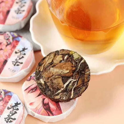 250g Mini Fuding Old White Tea Cake Portable One Piece One Cup Shoumei White Tea