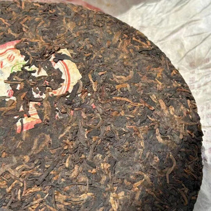 357g Yunnan Ripe Pu'er Tea Cake 2008 Ba Jiao Ting Aged Pu-erh Cake Tea Old Puerh