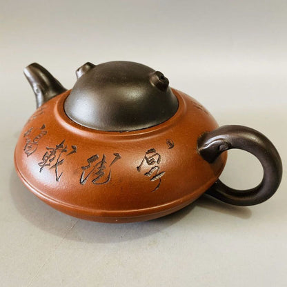 Vintage Chinese Yixing Purple Clay Teapot Zisha Ceremony Fashion Gift Teaware