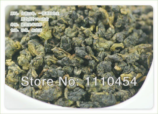 Taiwan High Mountains Jin Xuan Oolong Tea Frangrant Tieguanyin Tea Green Tea