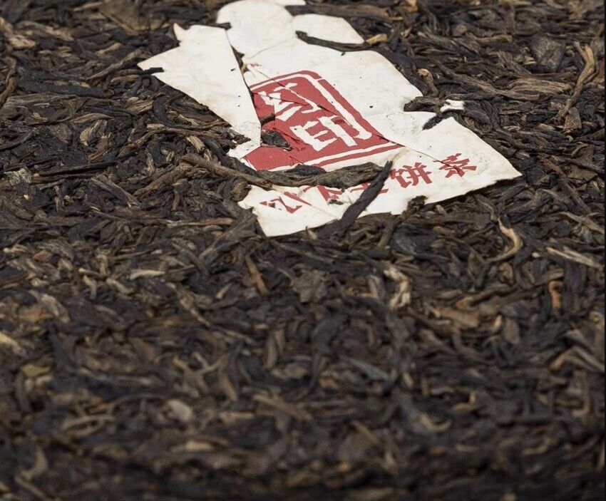 Classic Red Seal Xiaguan Puer,2012 China Yunnan Pu Erh Pu'er Tea Raw Cake 357g
