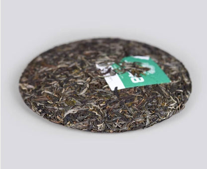 2021 Haiwan Batch 211 Old Comrade 7548 Pu-erh Tea Cake Sheng Puer Pu'er tee 357g