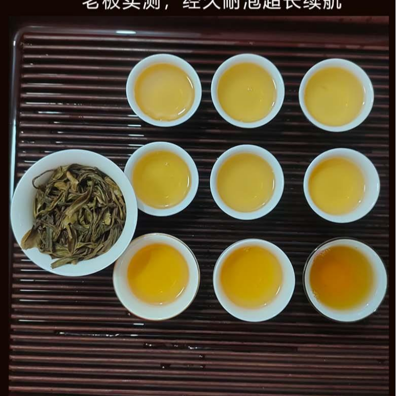 200g Yunnan Puerh Tea Mannuo Premium Pu-erh Raw Tea Cake Organic Pu'er Green Tea