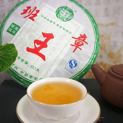 Pu erh, 2015, Daddy Brown, Ban Zhang Wang, 357g, Raw