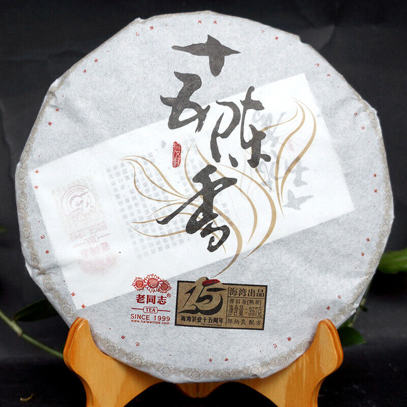357g Lao Tong Zhi Haiwan Old Comrade Ripe Puerh 15 Anniversary Chen Xiang Puerh