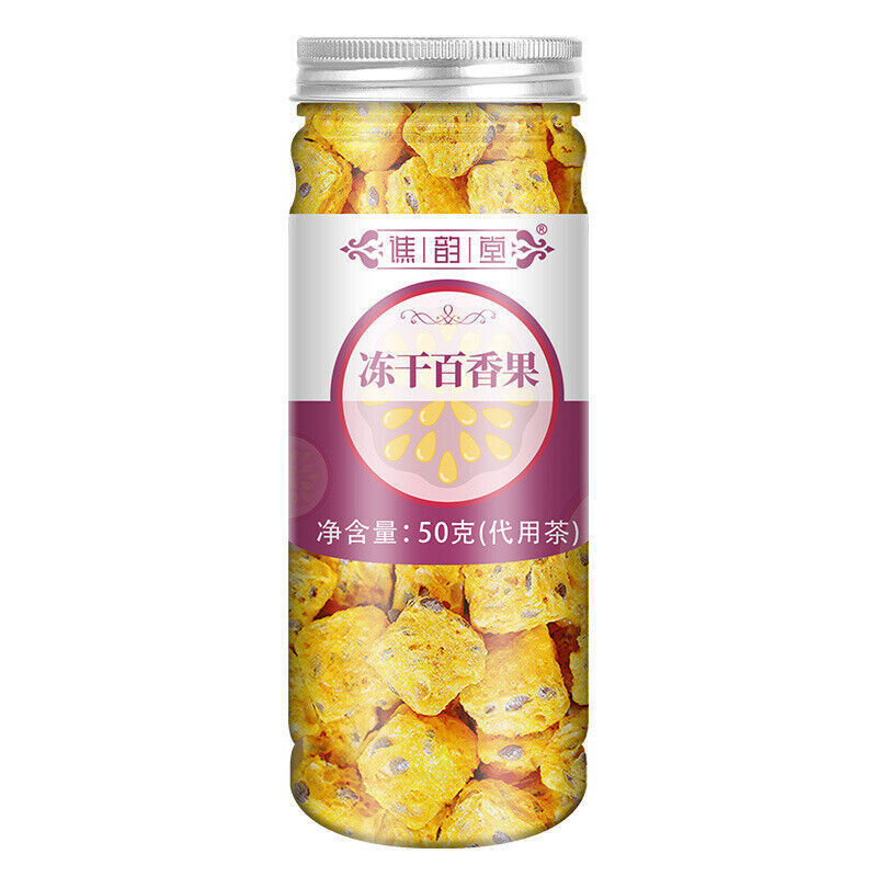 冻干百香果块 Freeze-dried Passion Fruit Canned Fruit Tea Vitamin C Supplement 50g*2
