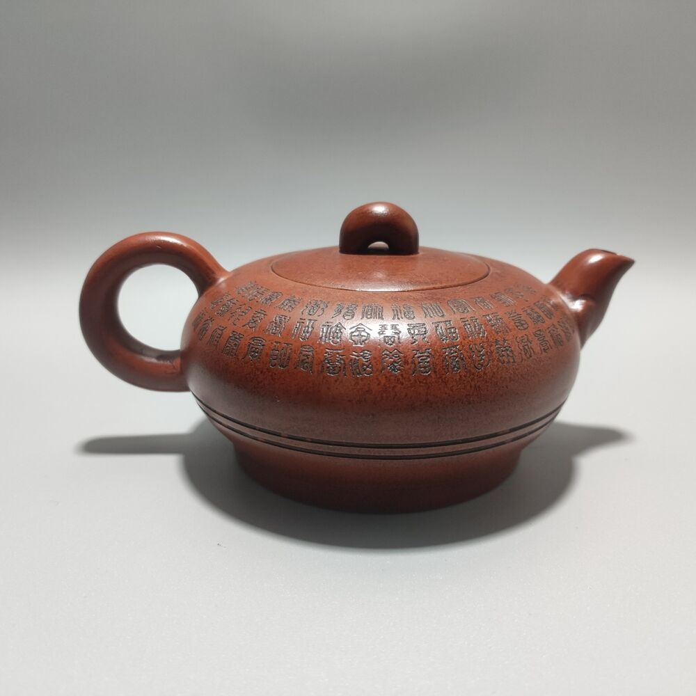 Vintage Chinese Yixing Purple Clay Teapot Zisha Ceremony Teaware Collection Rare