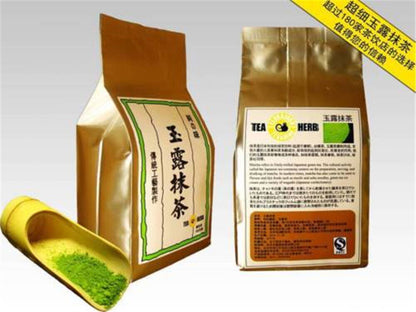 500g High grade Organic Green Tea Gyokuro Powder supplement Macha 玉露抹茶 抹茶粉