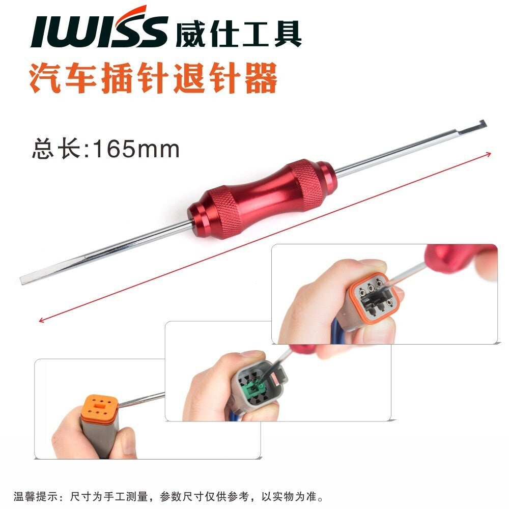 For Dechi Male and Female Pin Connector 16# Terminal Withdrawal Tool Pin Socket